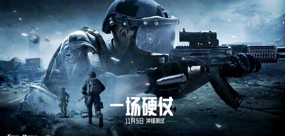 暗区突围辅助网：行动区全解析，解锁最强生存攻略